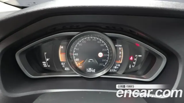 VOLVO V40 CROSS COUNTRY 2019 — 143 769 км, белый, Корея — под ключ — фото 8