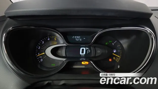 RENAULT KOREA QM3 2014 — 210 360 км, белый-перламутр, Корея — под ключ — фото 8