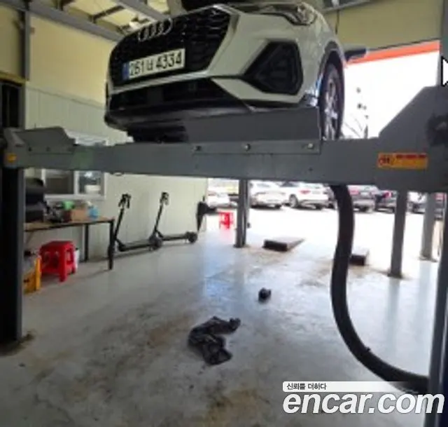 AUDI Q3 — из Кореи под ключ