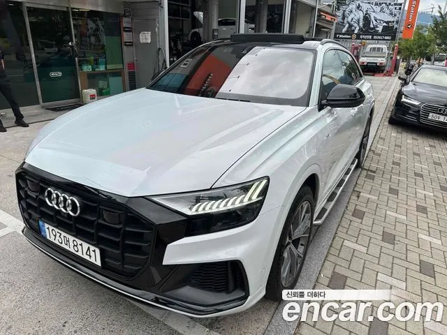 Audi Q8 — из Кореи под ключ