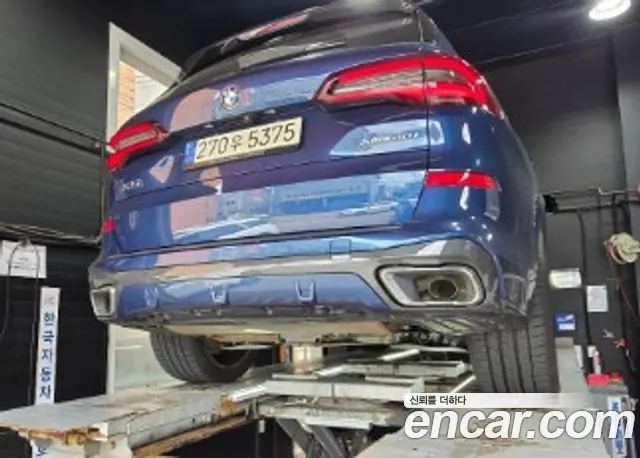 BMW X5 2021