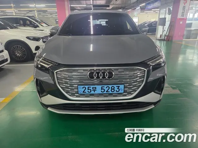 AUDI Q4 E-TRON 2023