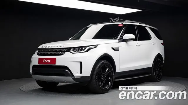 LAND ROVER DISCOVERY 5 2018