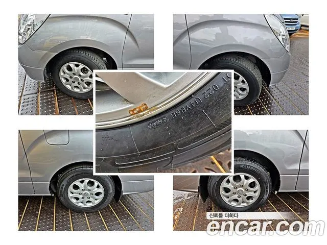 HYUNDAI GRAND STAREX 2015 — 190 003 км, серебристый, Корея — под ключ — фото 9
