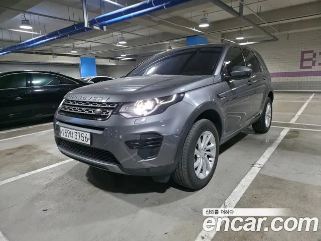 LAND ROVER DISCOVERY SPORT 2019 — 24 480 км, Корея — под ключ — фото 1