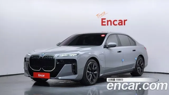 BMW 7 SERIES 2025