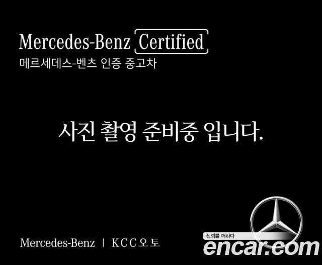 MERCEDES-BENZ C-CLASS W206 2026