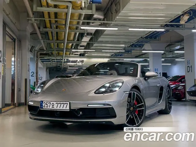 PORSCHE 718 BOXSTER 2023