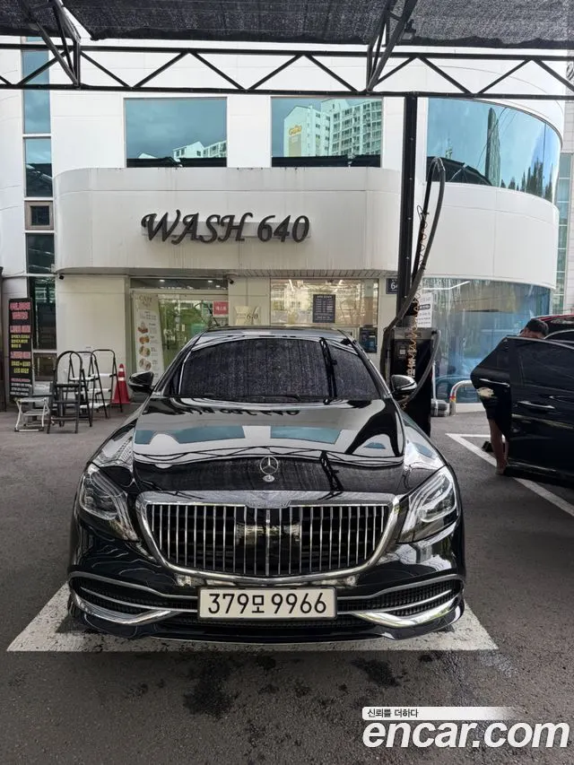 MERCEDES-BENZ S-CLASS W222 2015
