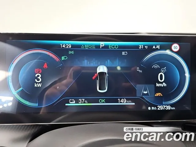 BYD SEAL 2026 — 29 738 км, светло-серебристый, Корея — под ключ — фото 8