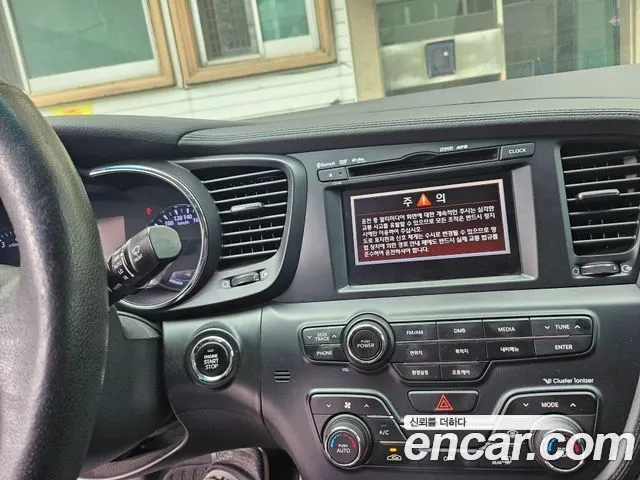 KIA K5 2011