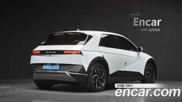 HYUNDAI IONIQ 5 2022