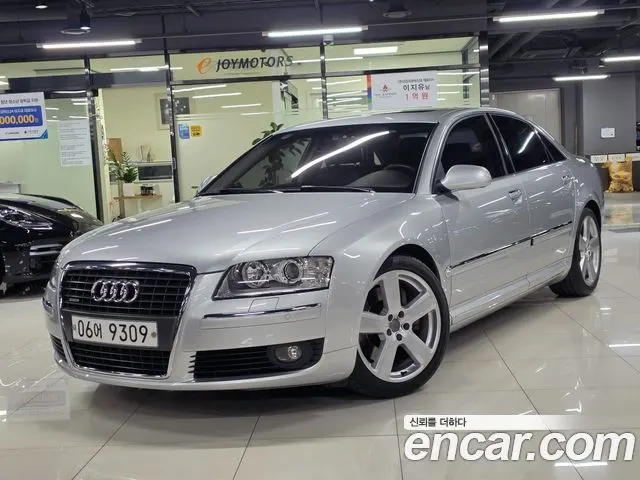 AUDI A8 2006