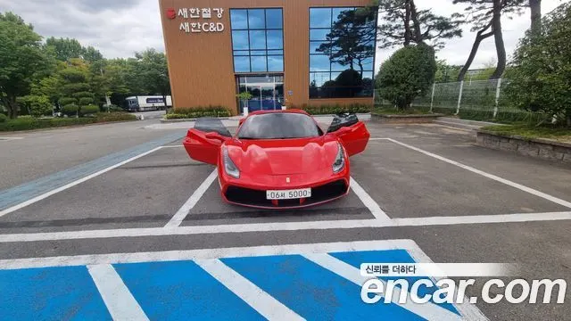 Ferrari 488 Spider — из Кореи под ключ