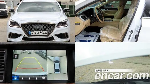 HYUNDAI GENESIS DH 2015