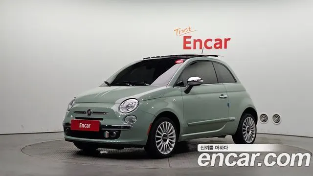 FIAT 500 — из Кореи под ключ