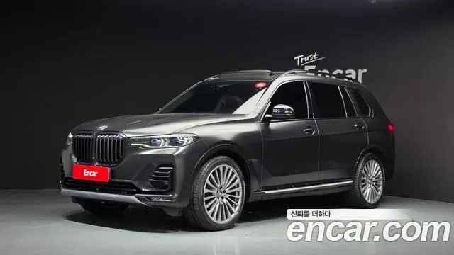 BMW X7 — из Кореи под ключ