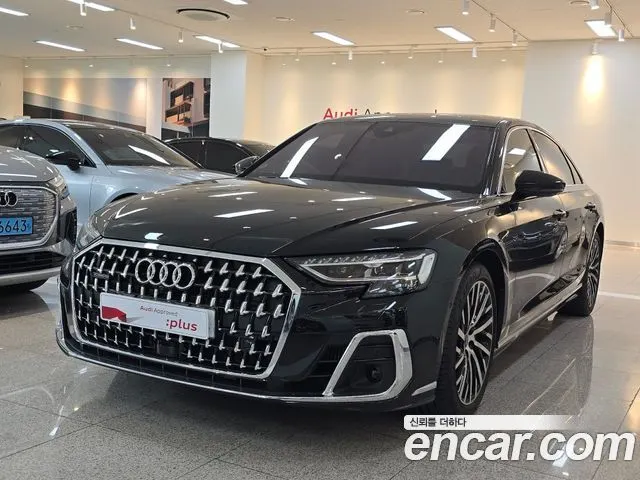 AUDI A8 2023