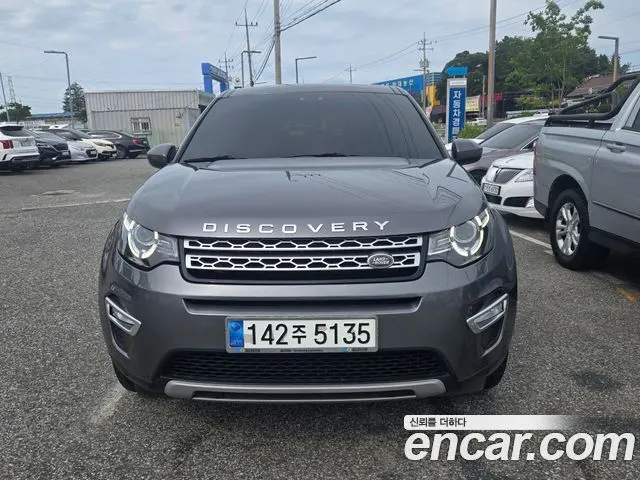 LAND ROVER DISCOVERY SPORT 2017