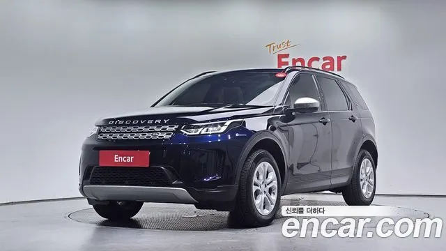 LAND ROVER DISCOVERY SPORT 2020