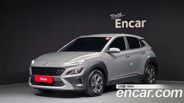 HYUNDAI KONA HYBRID 2022
