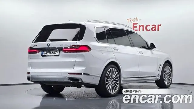 BMW X7 2021