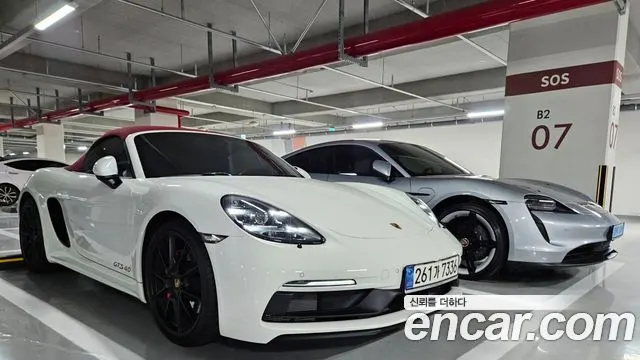 Автомобиль из Кореи, Китая или Японии под ключ — ДАРЭ