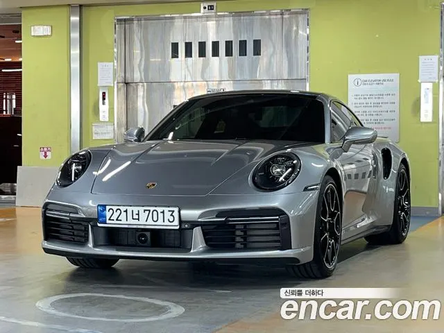 PORSCHE 911 2023