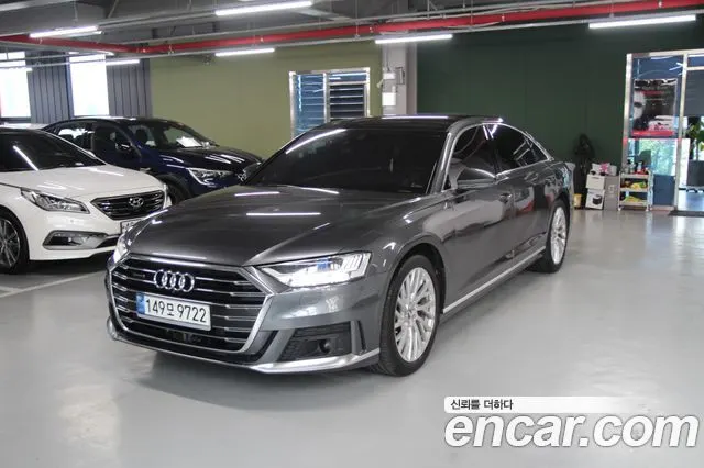 AUDI A8 2020
