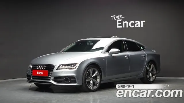 AUDI A7 — из Кореи под ключ