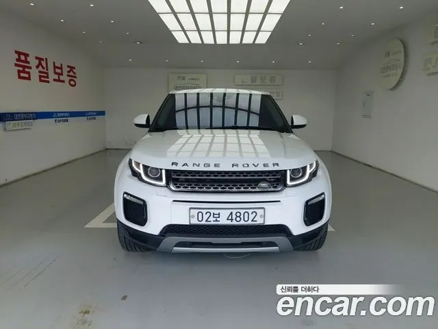 LAND ROVER RANGE ROVER EVOQUE 2018 — 84 970 км, Корея — под ключ — фото 1