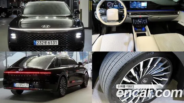 HYUNDAI GRANDEUR HYBRID 2023