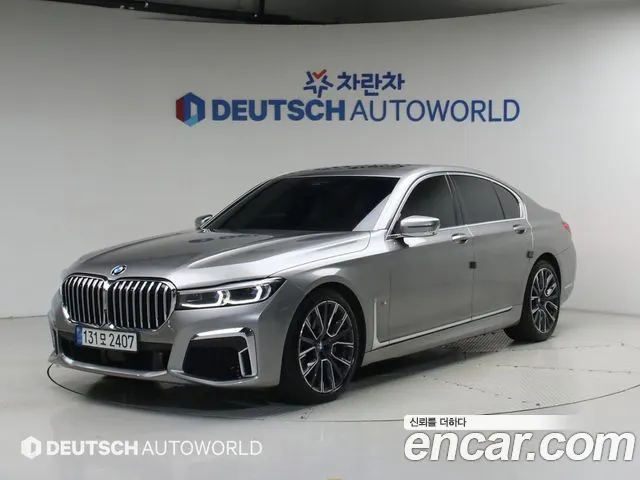BMW 7 SERIES 2021