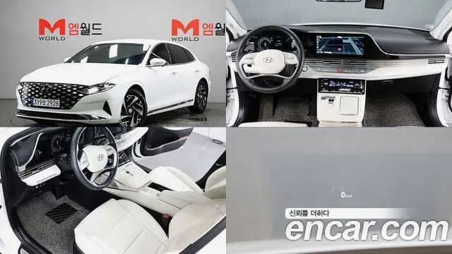 HYUNDAI GRANDEUR HYBRID 2023