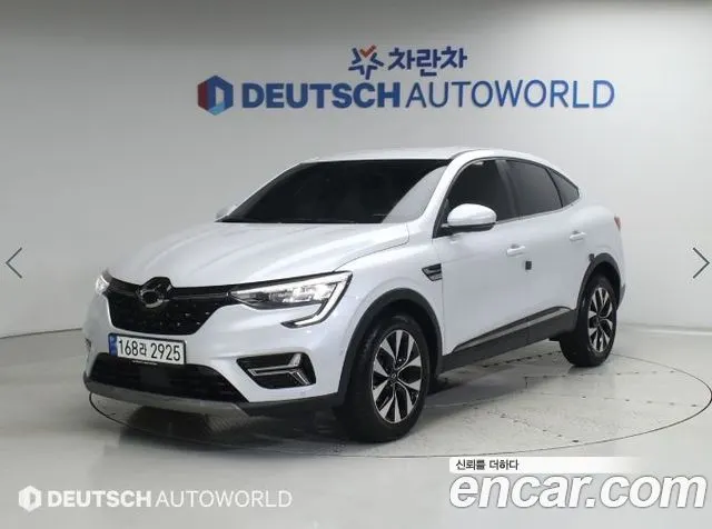 Автомобиль из Кореи, Китая или Японии под ключ — ДАРЭ