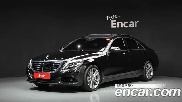 MERCEDES-BENZ S-CLASS W222 2016