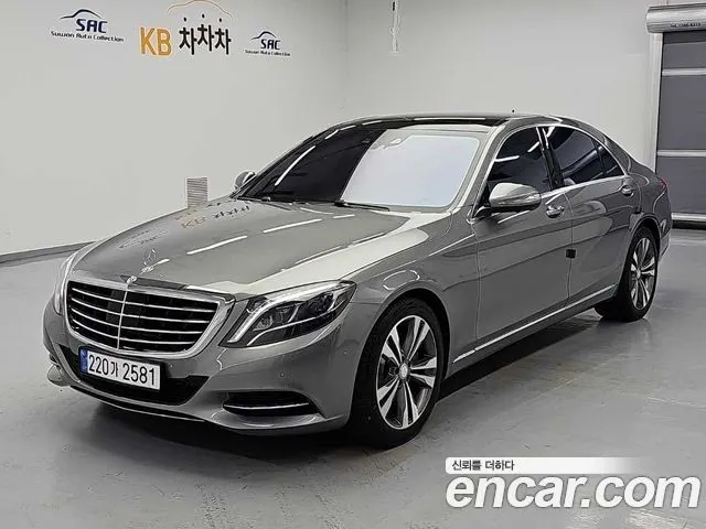 MERCEDES-BENZ S-CLASS W222 2014