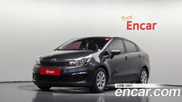 KIA PRIDE — из Кореи под ключ
