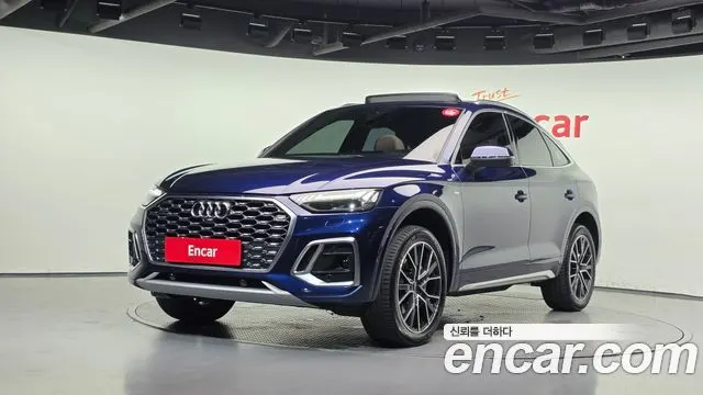 AUDI Q5 2022