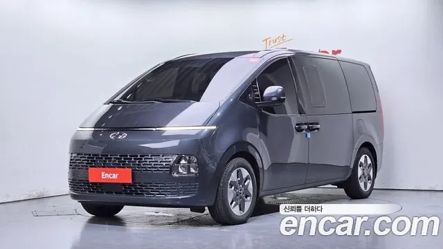 HYUNDAI STARIA 2023