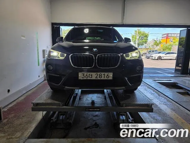 BMW X1 — из Кореи под ключ