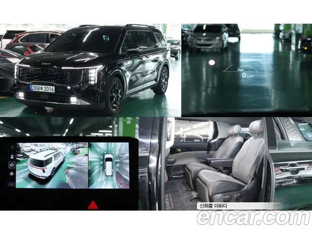 KIA CARNIVAL 2025