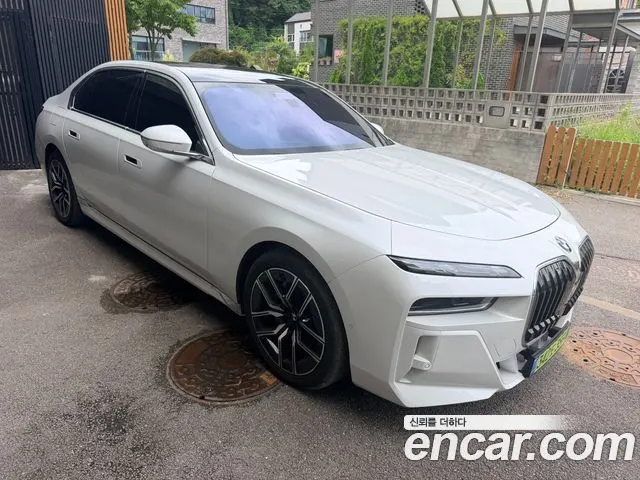 BMW 7 SERIES 2026