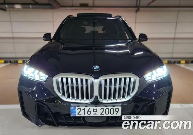 BMW X5 2024