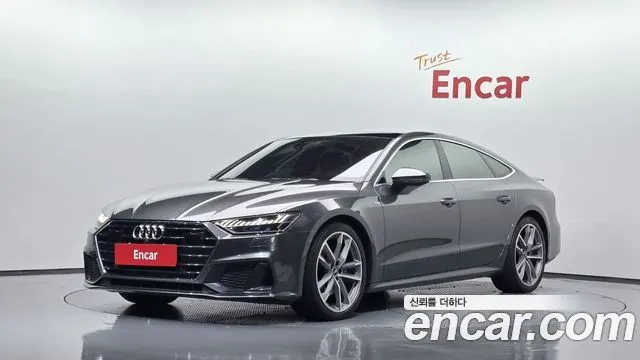 Audi A7 — из Кореи под ключ