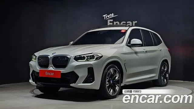 BMW IX3 2022