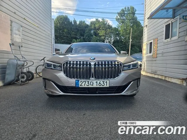 BMW 7 SERIES 2021