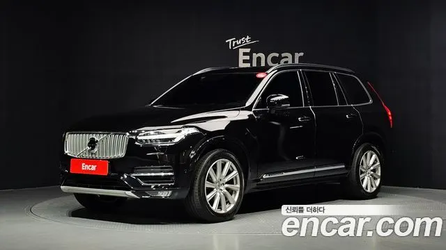 VOLVO XC90 — из Кореи под ключ