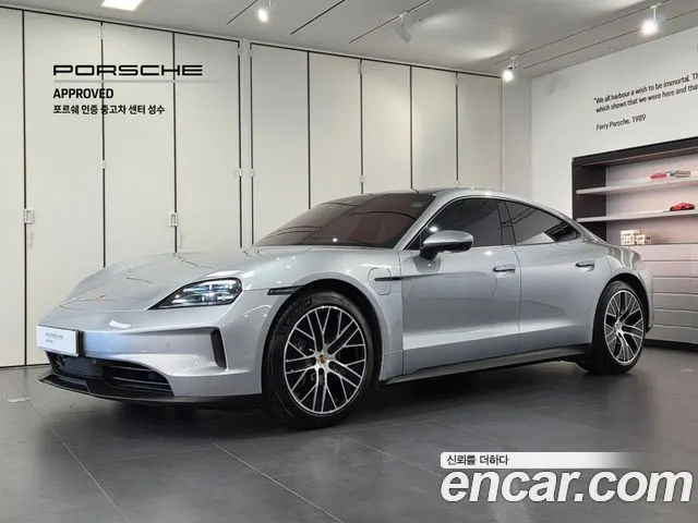 PORSCHE TAYCAN — из Кореи под ключ