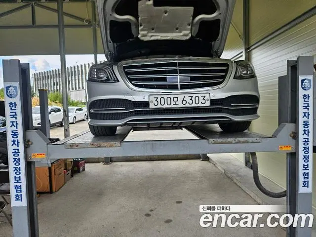MERCEDES-BENZ S-CLASS W222 2019